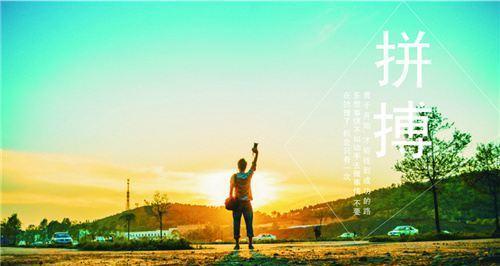 制定篮球交流计划以促进个人技能发展的方法_0